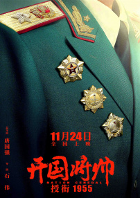加勒比在线