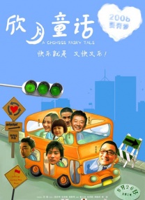 好涨奶水喷喷嗯啊用力